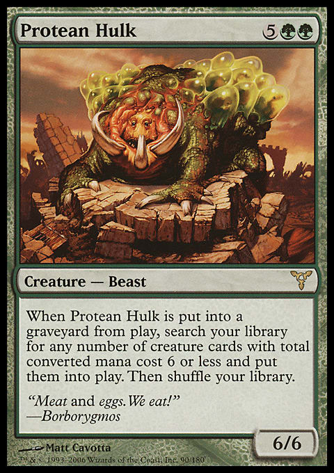 Thalia and the Gitrog Monster in Commander | Article by Stephen